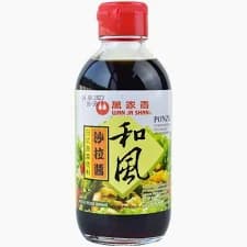 Wan Ja Shan Saus Ponzu 200 ml – 1