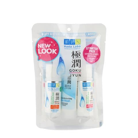 Hada Labo Gokujyun ultimate moisturizing 20 gr – 1