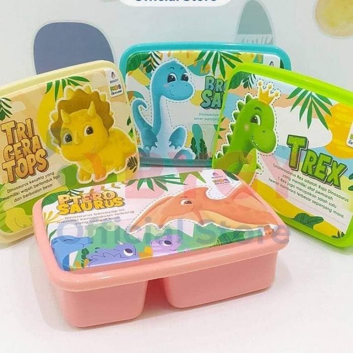 Bigimon Lunch Box – 1