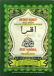 Iqro Juz Amma Hvs Besar – 1