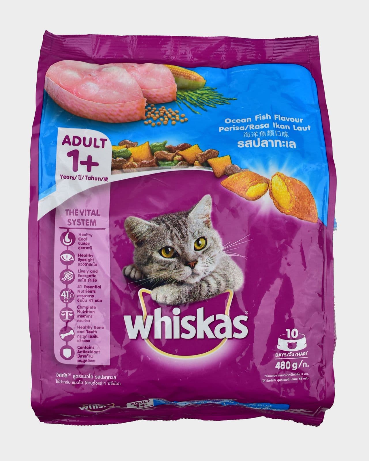 Whiskas Ocean Fish 480 gr – 1