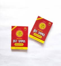 Tuntunan Juz Amma Saku – 1