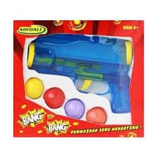 Air Ball Box 59001 – 1