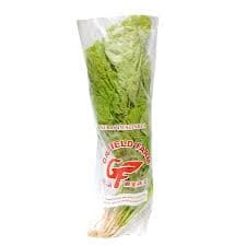 Grefield Bayam Hijau 250 gr – 1