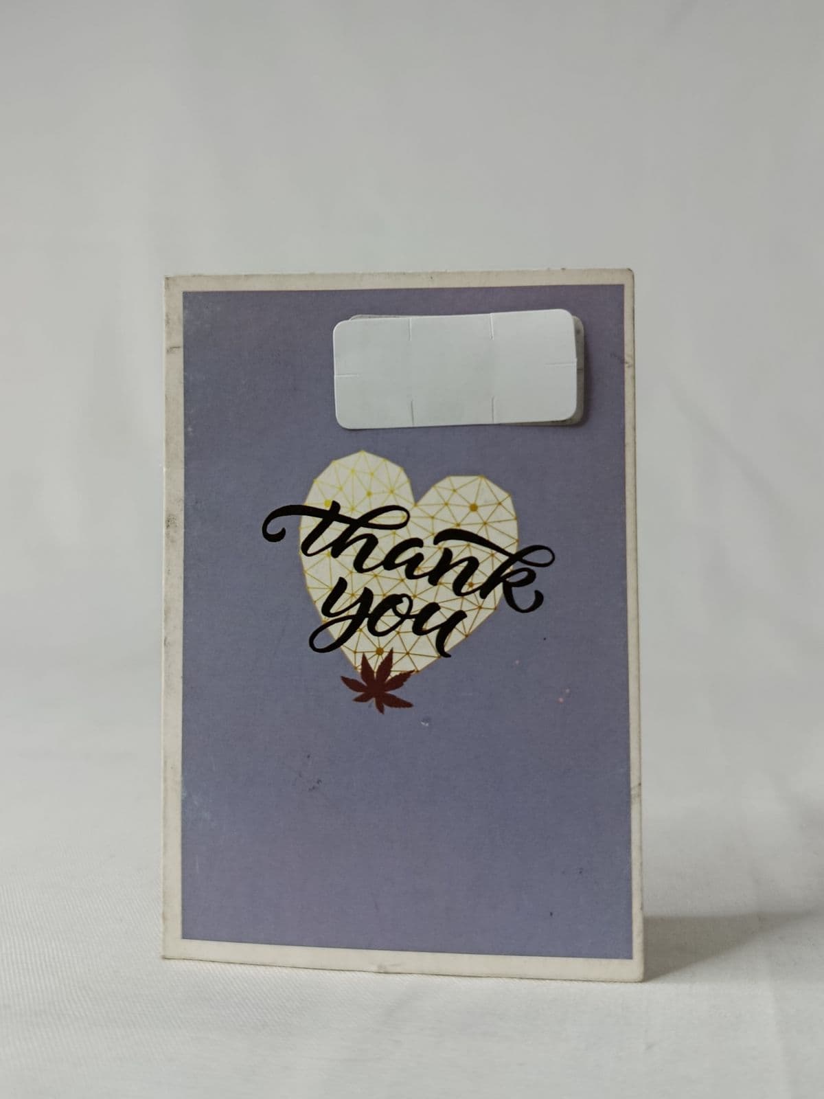 Gift Card 8260 – 1