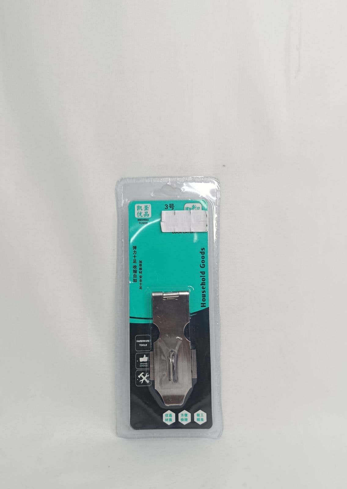 Plat Gembok K118 3 Inci – 1